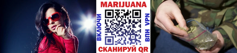 Магазин наркотиков Липки АМФЕТАМИН  MDMA  МАРИХУАНА  КОКАИН  Гашиш 