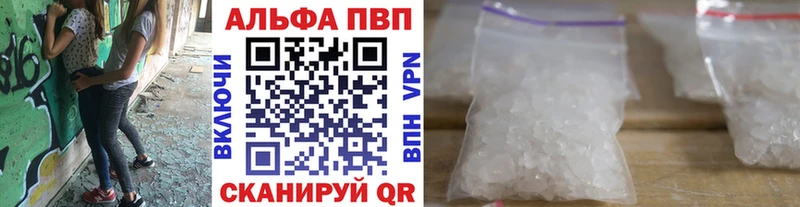 Alfa_PVP СК КРИС  Липки 