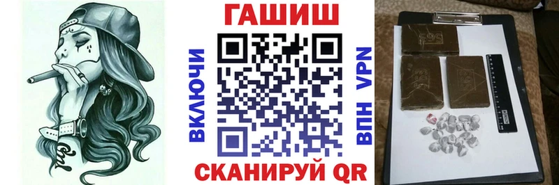 как найти закладки  сайты даркнета какой сайт  ГАШИШ хэш  Липки 