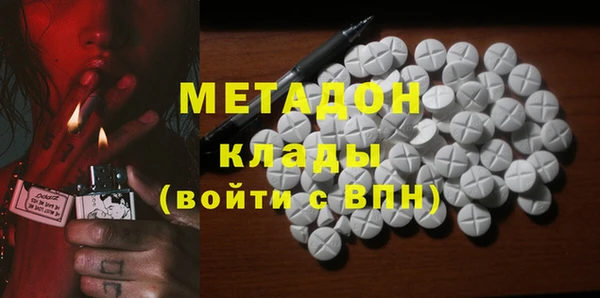 дурь Алексин