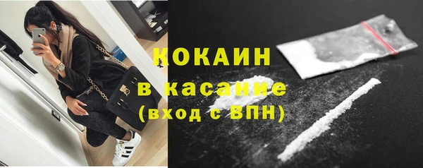 spice Алзамай
