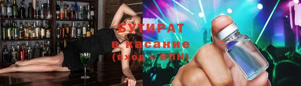 дурь Алексин