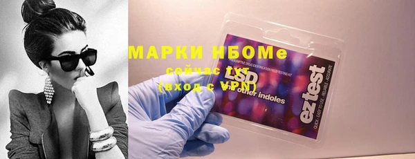 spice Алзамай