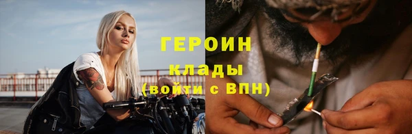 дурь Алексин