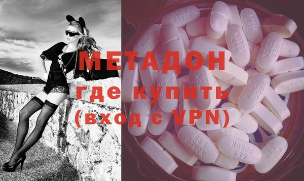мефедрон Алексеевка