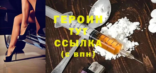 дурь Алексин