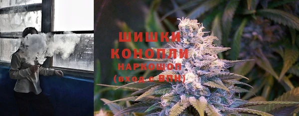 мефедрон Алексеевка