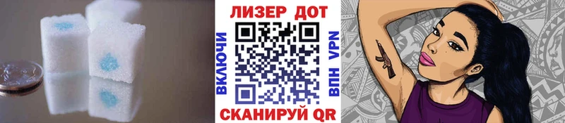 где продают наркотики  omg зеркало  Лсд 25 экстази кислота  Липки 