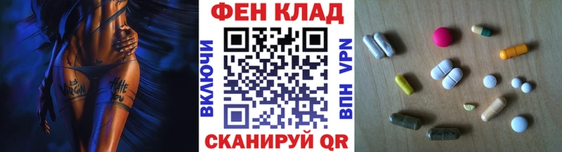 kraken ССЫЛКА  дарк нет телеграм  Первитин витя  Липки 